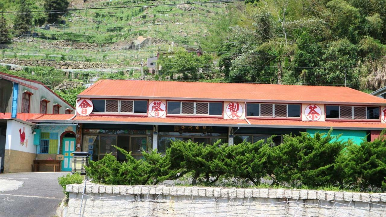 Miao Home Fanlu Luaran gambar