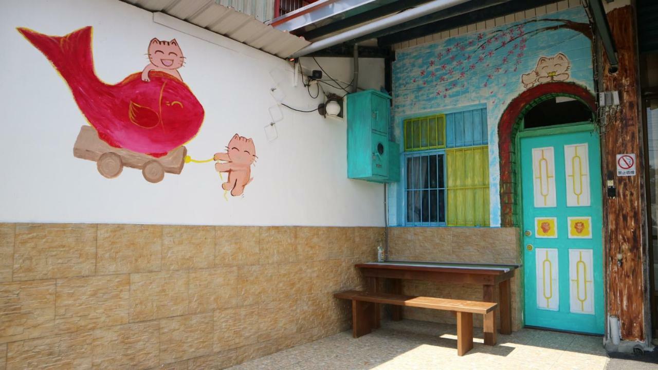 Miao Home Fanlu Luaran gambar